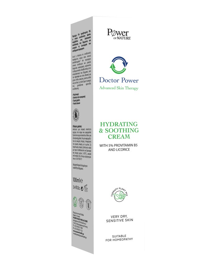 Power of Nature Doctor Power Hydrating & Soothing Cream Ενυδατική Κρέμα Ανάπλασης, 100ml