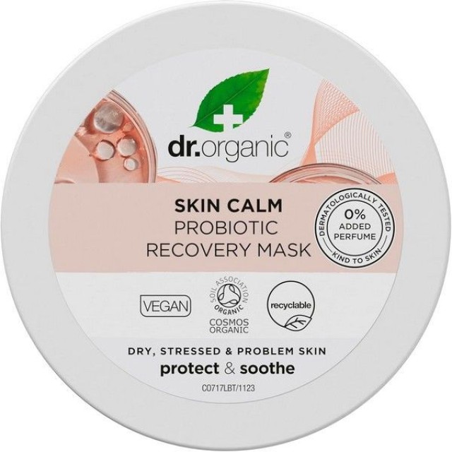 Dr. Organic Skin Calm Probiotic Recovery Mask Καταπραϋντική Μάσκα Π...