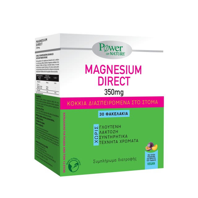 Power Of Nature Platinum Range Magnesium Direct 350mg, 30 Φακελίσκοι Power Of Nature Platinum Range Magnesium Direct 350mg, 30 Φακελίσκοι