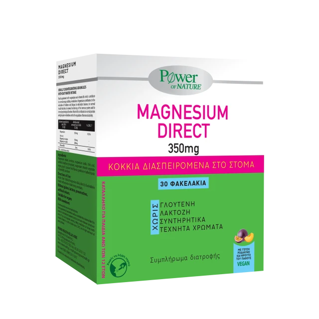 Power Of Nature Platinum Range Magnesium Direct 350mg, 30 Sachets