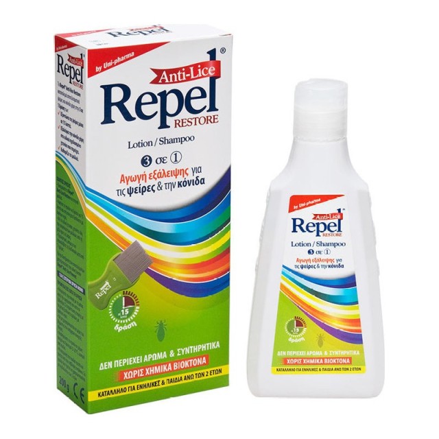 Repel Anti-lice Restore Lotion/Shampoo Αγωγή Εξάλειψης για Ψείρες &...