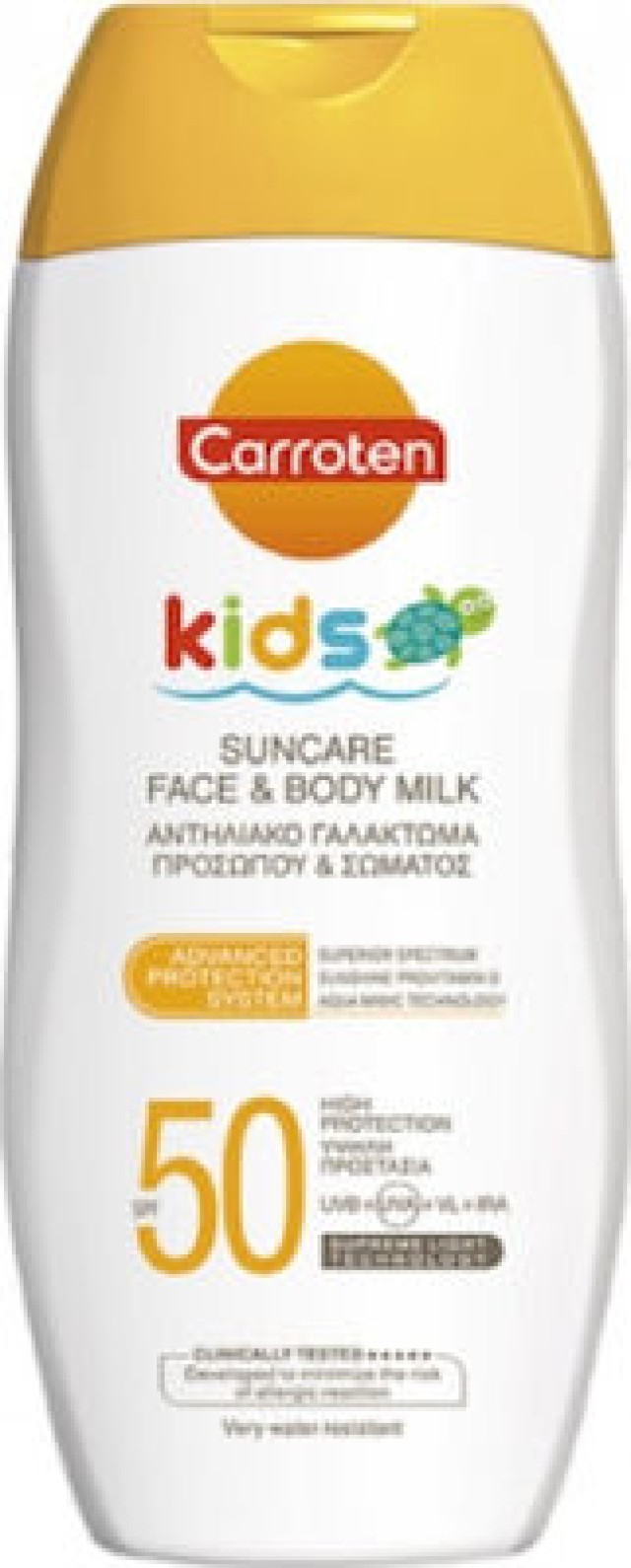 Carroten Kids Suncare Face & Body Milk Παιδικό Αντηλιακό για Ευαίσθητη Επιδερμίδα SPF50, 200ml