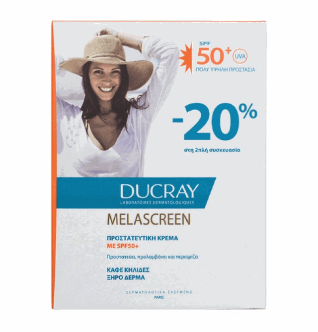 Ducray Duo Promo Pack Melascreen Προστατευτική Αντηλιακή Κρέμα κατά των Κηλίδων SPF50+ 2x50ml (-20%)