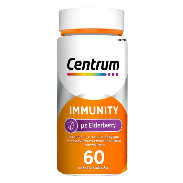 Centrum Immunity Elderberry Πολυβιταμίνες Για Ενίσχυση Του Ανοσοποιητικού & Αντιοξειδωτική Δράση με Elderberry, 60 Μαλακές Κάψουλες