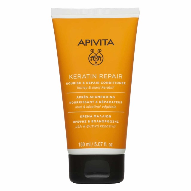 Apivita Keratin Repair Conditioner Κρέμα Θρέψης & Επανόρθωσης για Ξηρά Ταλαιπωρημένα Μαλλιά, 150ml
