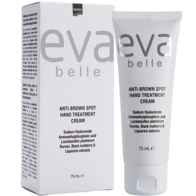 Intermed Eva Belle Anti-Brown Spot Hand Treatment Cream Ενυδατική Κ...