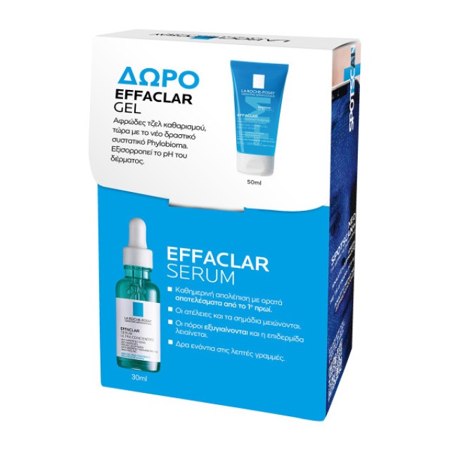 La Roche - Posay Effaclar Serum 30ml Ορός Κατά των Επίμονων Ατελειών + ΔΩΡΟ Effaclar Gel 50ml