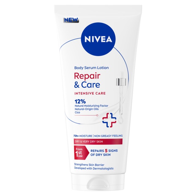 Nivea Body Repair & Care Serum Lotion Ενυδατική Κρέμα Σώματος για Ξ...
