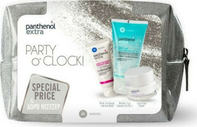 Panthenol Extra Party OClock Silver Σετ Περιποίησης με Κρέμα Προσώπου