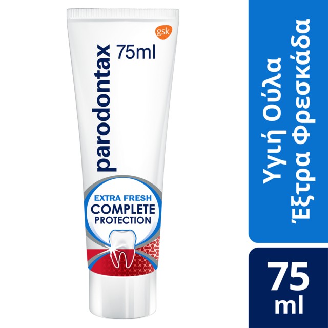 Parodontax Complete Protection Extra Fresh Οδοντόκρεμα Για Ούλα Που Αιμορραγούν, 75ml