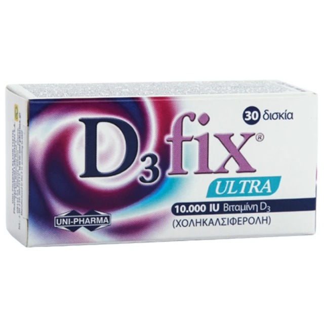 D3 Fix Ultra 10000iu D3 Nutritional Supplement, 30 Capsules