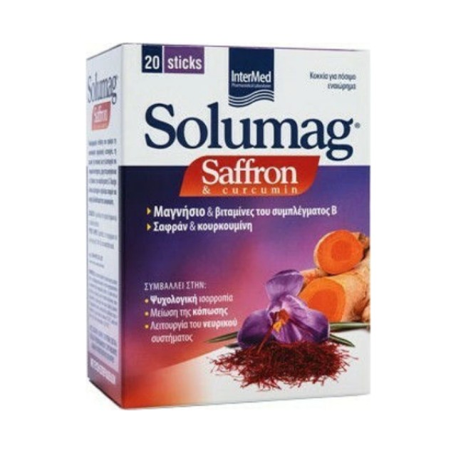 Intermed Solumag Saffron & Curcumin Συμπλήρωμα Διατροφής με Σαφράν & Κουρκουμίνη για Θετική Διάθεση, 20 Φακελίσκοι