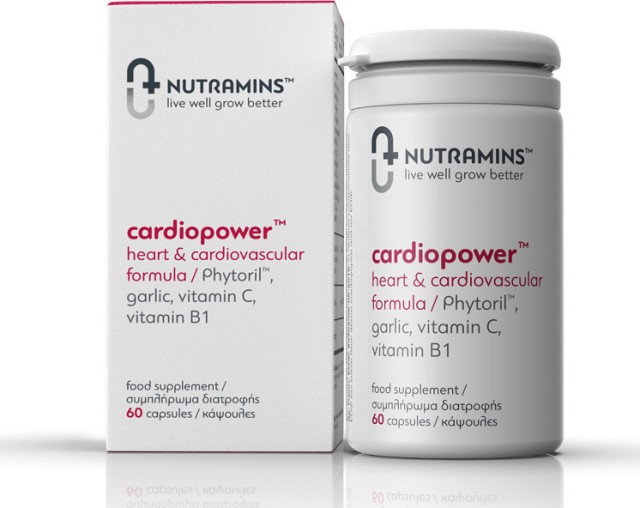 Nutramins Cardiopower Συμπλήρωμα Διατροφής Για Το Καρδιαγγειακό Σύστημα, 60 Κάψουλες
