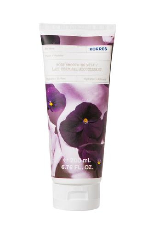 Korres Body Smoothing Milk Ενυδατικό Γαλάκτωμα Σώματος με Βιολέτα, 200ml