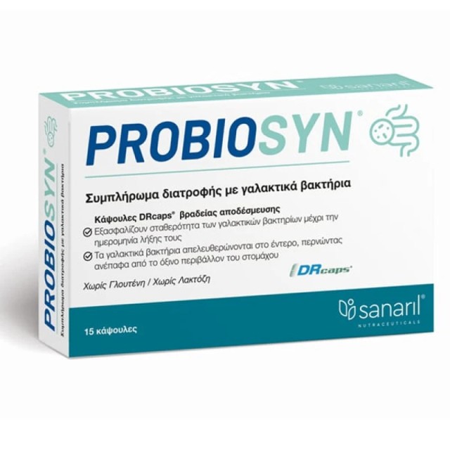 Sanaril Probiosyn Συμπλήρωμα Διατροφής με 3 Προβιοτικά Στελέχη, 15caps