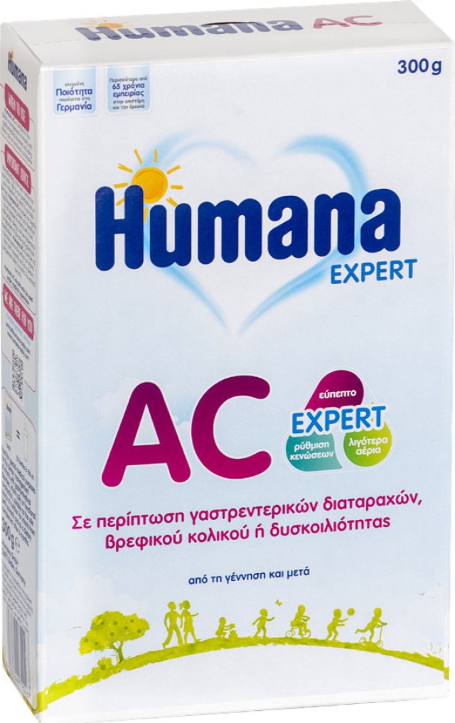 Humana AC Expert Ειδικό Τρόφιμο για την Αντιμετώπιση Γαστρεντερικών Διαταραχών, Βρεφικού Κολικού ή Δυσκοιλιότητας από τη Γέννηση & Μετά, 300gr