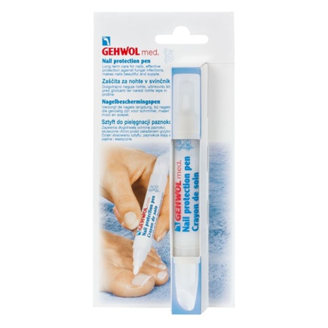 Gehwol Med Nail Protection Pen Περιποιητικό Stick Νυχιών με Aντιμυκητιασική Προστασία, 3ml