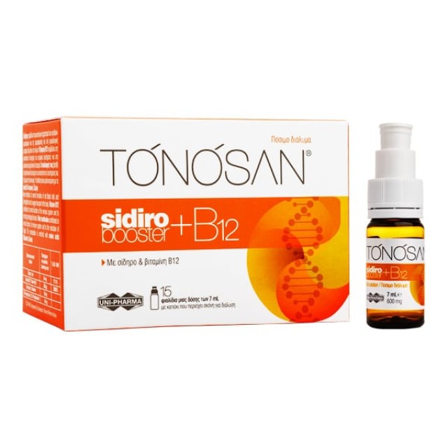Tonosan Sidirobooster + B12 με Σίδηρο και Βιταμίνη B12, 15 Φιαλίδια x 7ml