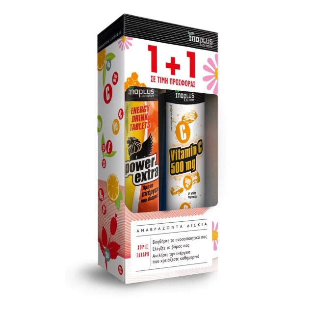 Inoplus Promo 1+1 Power Extra 20 Αναβράζοντα Δισκία + Βιταμίνη C 500mg 20 Αναβράζοντα Δισκία