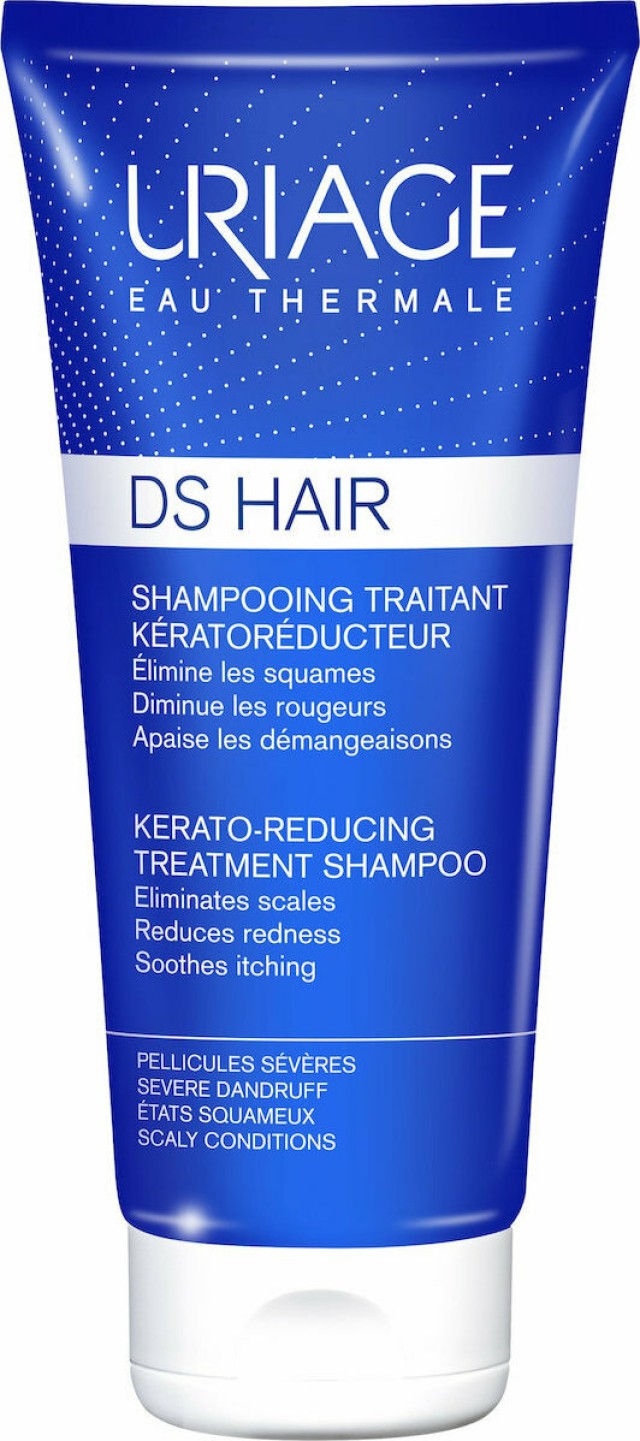 Uriage Ds Hair Kerato-Reducing Treatment Shampoo Σαμπουάν Κατά Της Σοβαρής Πιτυρίδας, 150ml