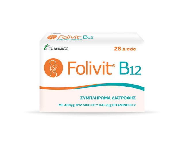 Folivit B12 400mg Συμπλήρωμα Διατροφής με Φυλλικό Οξύ και Β12 28 Κάψουλες