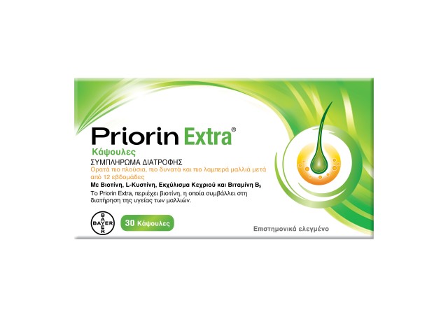 Priorin Extra Συμπλήρωμα Διατροφής για Ορατά πιο Πλούσια & Δυνατά Μαλλιά, 30caps