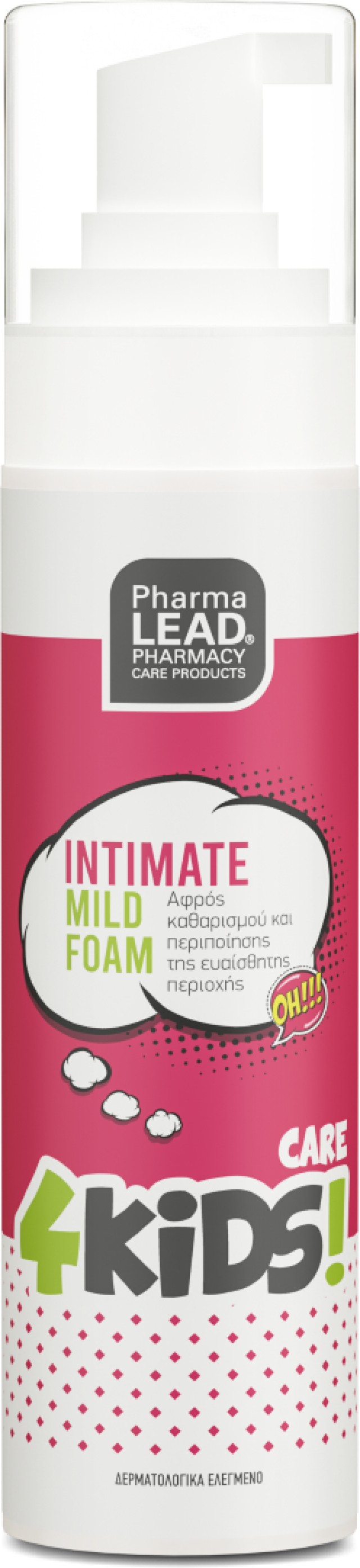 Pharmalead Kids Intimate Mild Foam Παιδικός Αφρός Καθαρισμού & Περιποίησης της Ευαίσθητης Περιοχής, 200ml