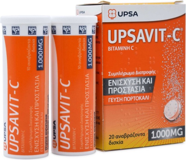 Upsavit C 1000mg Συμπλήρωμα Διατροφής Για Την Ενίσχυση και Προστασία Του Οργανισμού Με Γεύση Πορτοκάλι, 20 Αναβράζοντα Δισκία