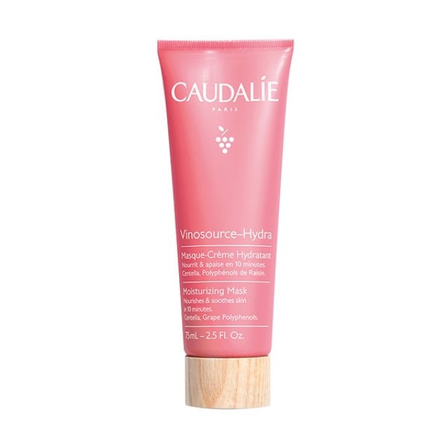 Caudalie Vinosource Hydra Moisturizing Mask Ενυδατική Μάσκα Προσώπου, 75ml