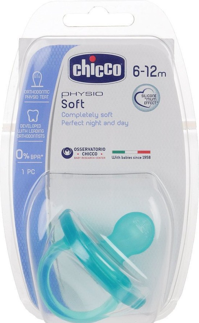 Chicco Physio Soft Ορθοδοντική Πιπίλα Σιλικόνης για 6-16 μηνών με Θήκη Σιέλ, 1 Τεμάχιο