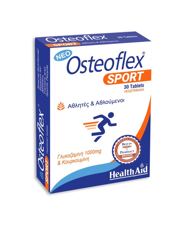Health Aid Osteoflex Sport Υποστήριξη Αρθρώσεων για Αθλούμενους, 30 Ταμπλέτες