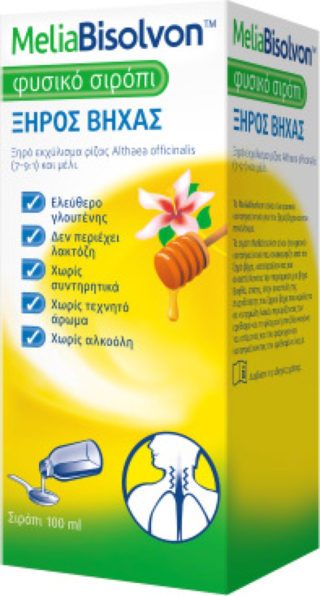 MeliaBisolvon Φυσικό Σιρόπι για Ξηρό Βήχα, 100ml