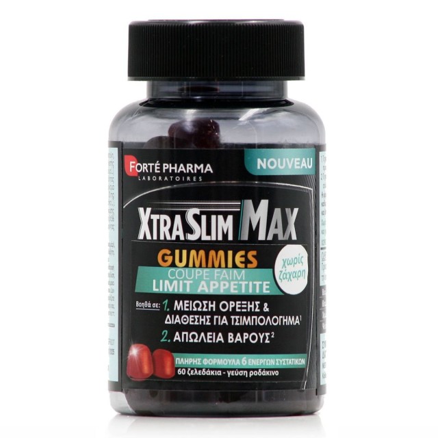 Forte Pharma XtraSlim Max Gummies Ζελεδάκια Για Τον Περιορισμό της Όρεξης Με Γεύση Ροδάκινο, 60 Ζελεδάκια