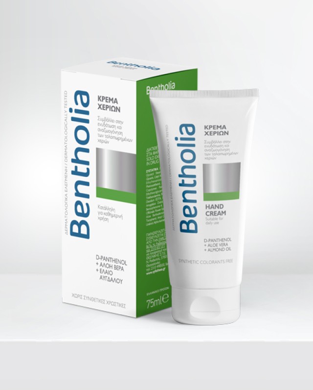 Bentholia Hand Cream Κρέμα Χεριών, 75ml