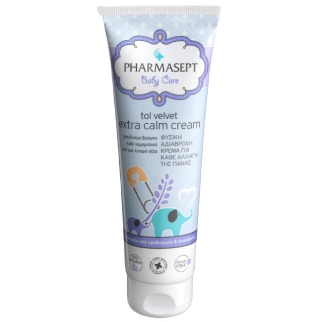 Pharmasept Baby Extra Calm Cream Υποαλλεργική Κρέμα Αλλαγής Πάνας, ...