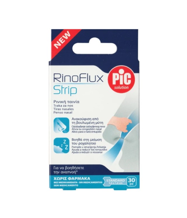 Pic Solution RinoFlux Strip Standard Ρινικές Ταινίες (5,6x1,8cm), 3...
