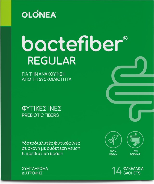 Olonea BacteFiber Regular Συμπλήρωμα διατροφής κατά της Δυσκοιλιότητας, 14 φακελίσκοι