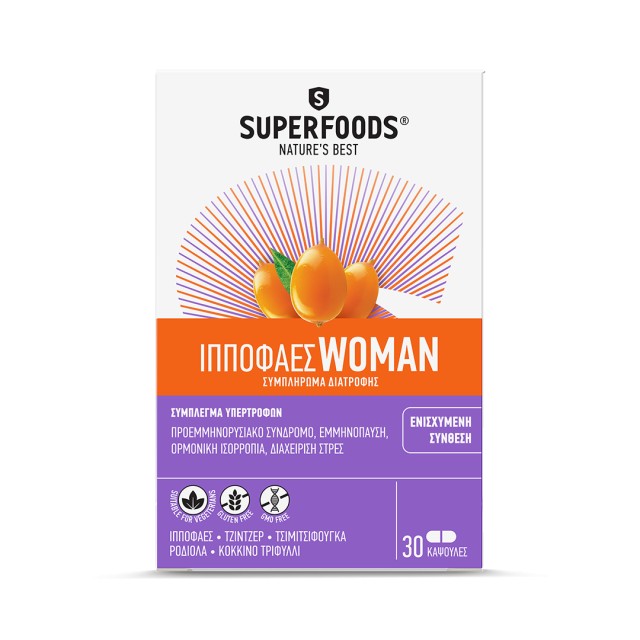 Superfoods Ιπποφαές Woman Συμπλήρωμα Διατροφής Για Την Ορμονική Διαχείρηση, 30 Κάψουλες