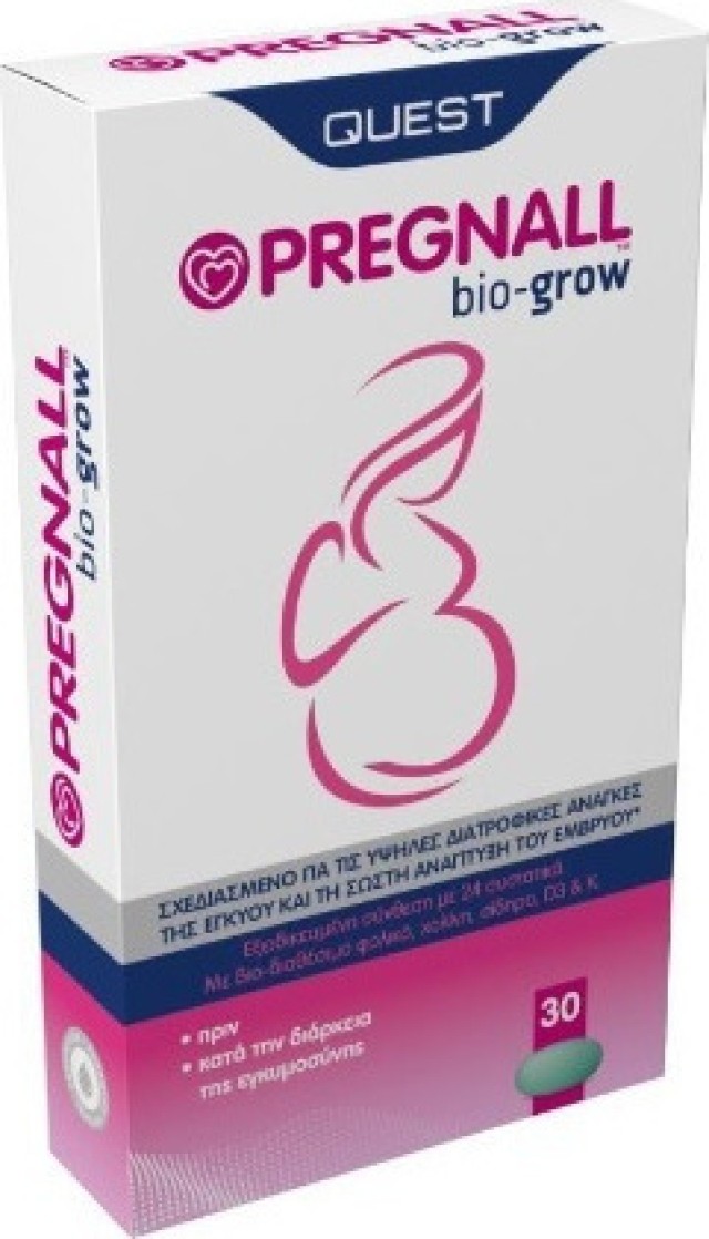 Quest Pregnal Bio Grow Συμπλήρωμα Διατροφής Πολυβιταμινών Πριν και Κατά Την Διάρκεια της Εγκυμοσύνης, 30 Κάψουλες