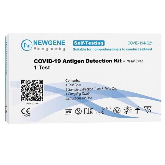 Newgene Rapid Antigen Test Sars-Cov-2, Ρινικό Τεστ Ταχείας Ανίχνευσης Αντιγόνων Covid, 1 Τεμάχιο