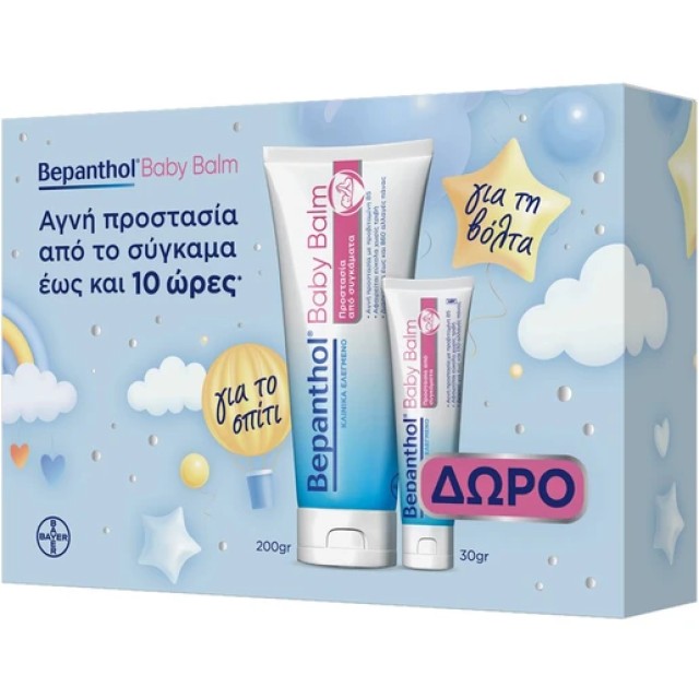 Bepanthol Promo Baby Balm Κρέμα Αλλαγής Πάνας, 230g (200g + 30g)