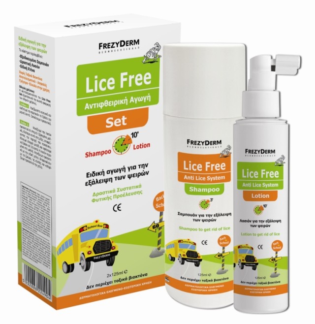 Frezyderm Set Lice Free Ολοκληρωμένη Αντιφθειρική Αγωγή, 1 σετ