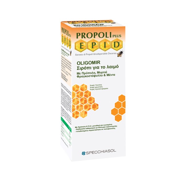 Specchiasol Epid Oligomir Plus Σιρόπι για το Βήχα & τον Ερεθισμένο Λαιμό, 170ml