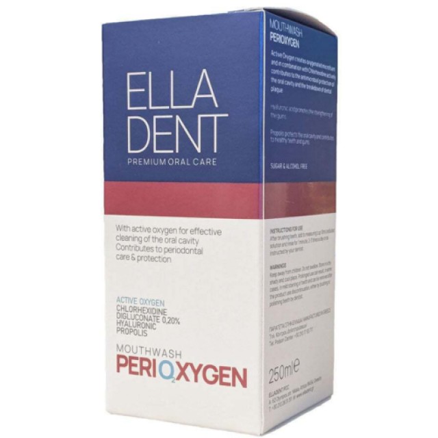 Elladent PeriOxygen Mouthwash Στοματικό Διάλυμα με Οξυγόνο, 250ml
