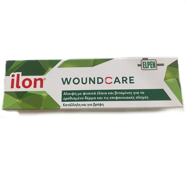 Elpen Ilon Woundcare Ointment Επουλωτική Αλοιφή Για Πληγές και Συγκ...