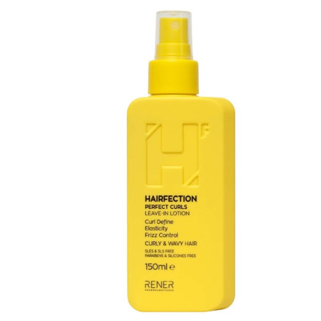 Hairfection Perfect Curls Leave-In Lotion Λοσιόν για Μπούκλες, 150 ml