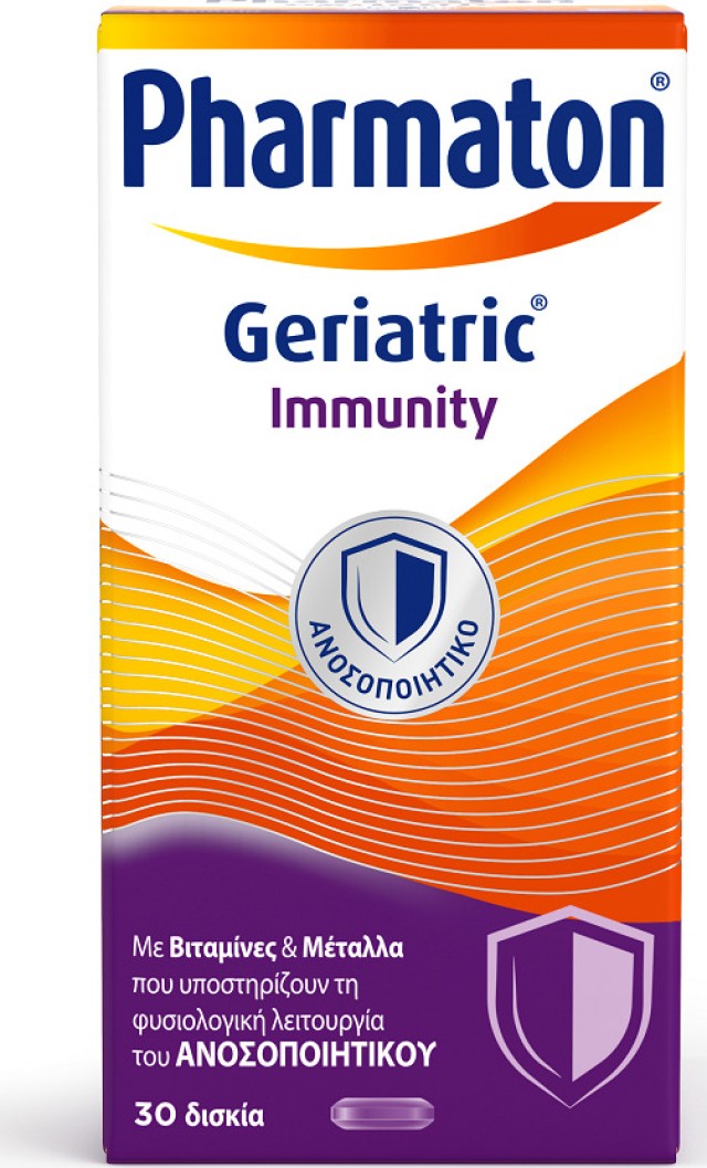 Pharmaton Geriatric Immunity Πολυβιταμίνη σε Δισκία για το Ανοσοποιητικό, 30 Δισκία