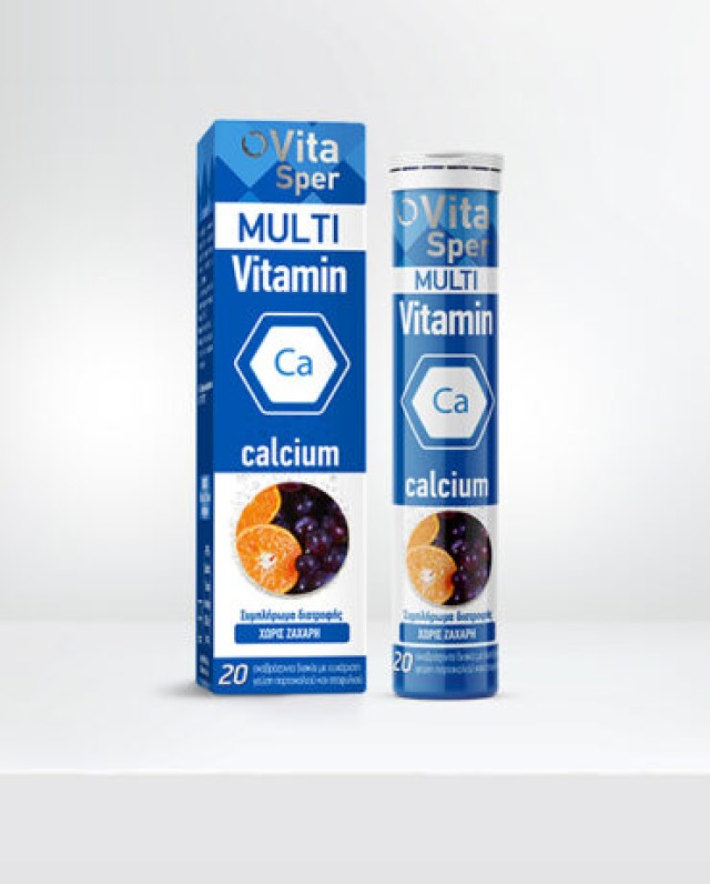 Vitasper Multivitamin & Calcium για το Μυοσκελετικό με Γεύση Πορτοκάλι Σταφύλι, 20 Αναβράζοντα Δισκία