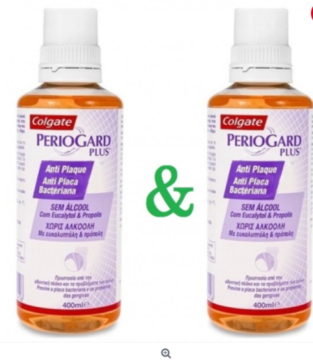 Colgate Periogard Plus Στοματικό διάλυμα 1+1 Δώρο 400 ml