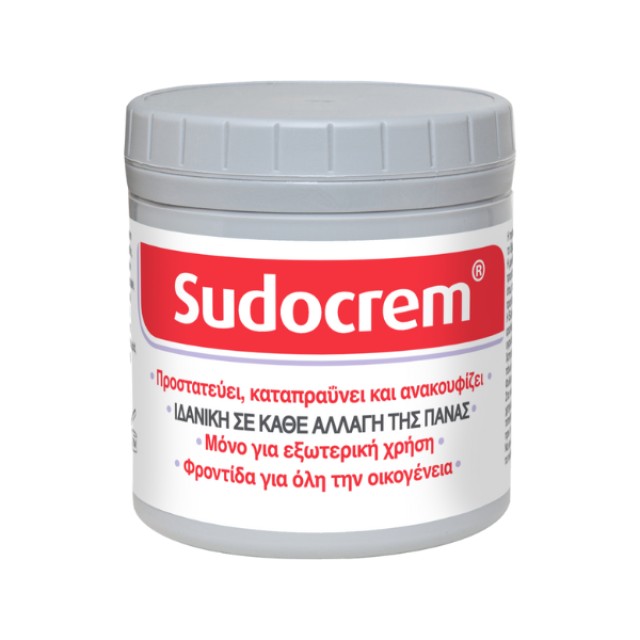 Sudocrem Cream Καταπραϋντική Κρέμα για την Αλλαγής της Πάνας με Αντιερεθιστικούς Παράγοντες, 250gr